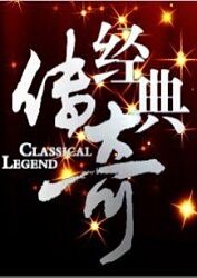青柠影院免费观看高清电视剧丁香