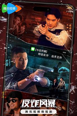 一区二区三区波多野结衣在线观看